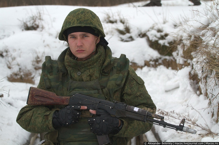 Thực hành chiến thuật bộ binh cấp đơn vị Thực hành chiến thuật bộ binh cấp đơn vị