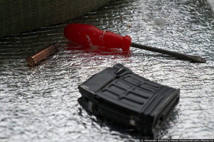 Thực hành nội dung trinh sát, sử dụng vũ khí tấn công bộ binh, bắn tỉa Thực hành nội dung trinh sát, sử dụng vũ khí tấn công bộ binh, bắn tỉa