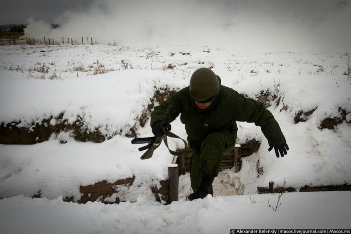 Thực hành chiến thuật bộ binh cấp đơn vị Thực hành chiến thuật bộ binh cấp đơn vị