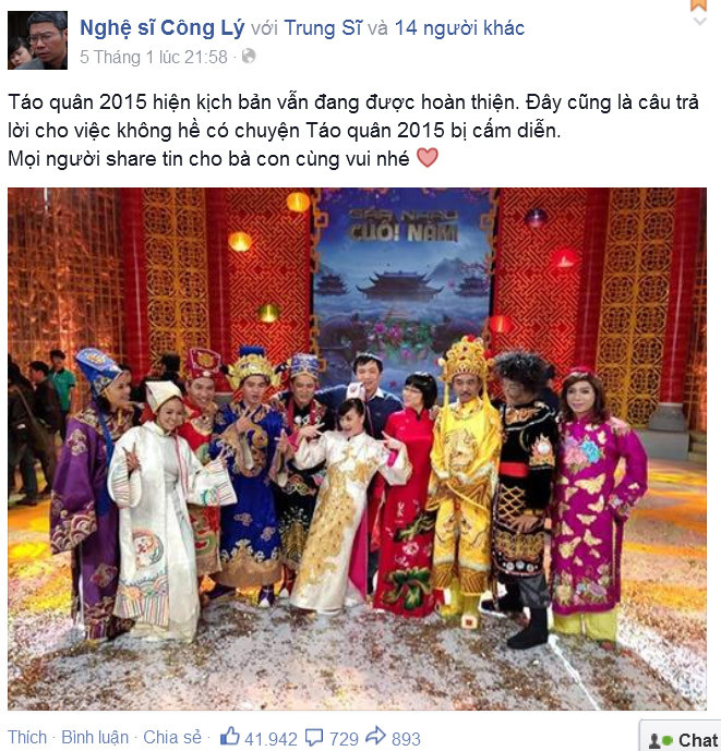 Phải chăng tin đồn bị cấm diễn là 1 liều thuốc thử tình cảm của khán giả dành cho Gặp nhau cuối năm sau hơn 10 tồn tại Phải chăng tin đồn bị cấm diễn là 1 liều thuốc thử tình cảm của khán giả dành cho Gặp nhau cuối năm sau hơn 10 tồn tại