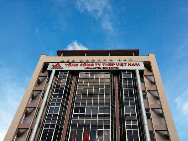 Tổng công ty Thép Việt Nam nằm trong danh sách đề nghị kiểm toán trong năm 2014. (Ảnh: Đ.T)