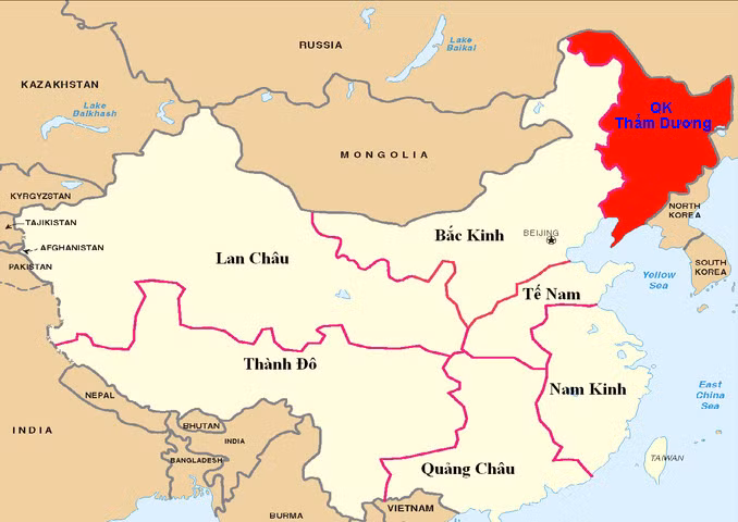 Tiểu đoàn tăng của Quân khu Thẩm Dương TQ tập trận bắn đạn thật