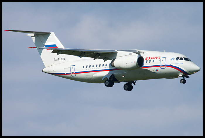 Nga - Iran cùng hợp tác sản xuất máy bay Antonov (ảnh minh họa) Nga - Iran cùng hợp tác sản xuất máy bay Antonov (ảnh minh họa)