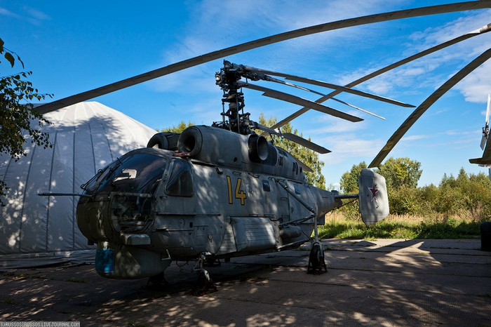 Trực thăng đa nhiệm Kamov Ka-27