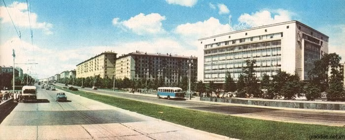 Tổ hợp bách khóa Moskva