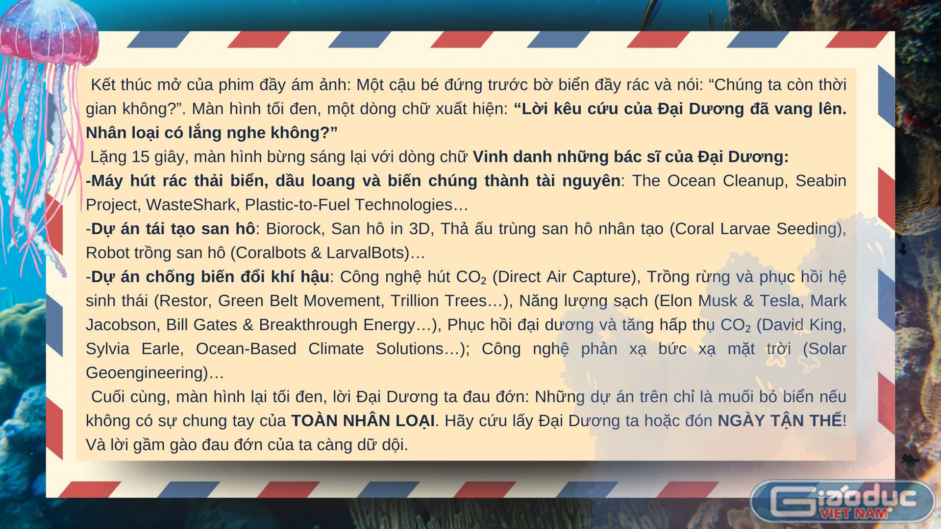 gdvn-8.png