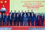 Tổng kết công tác tuyên giáo và dân vận, triển khai nhiệm vụ năm 2026