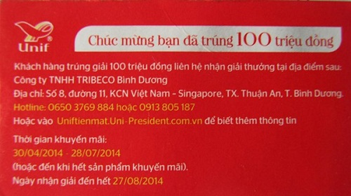 Phiếu trúng thưởng 100 triệu của ông Ẩn bị cho là không hợp lệ .