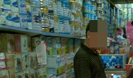 Các cửa hàng ngưng bán sản phẩm sữa Danlait Các cửa hàng ngưng bán sản phẩm sữa Danlait