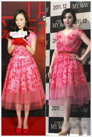 Hoắc Tư Yến và Phạm Băng Băng cả hai nữ diễn viên đã cùng mặc chiếc váy hoa hồng nhạt của Marc Jacobs. Hoắc Tư Yến đã kết hợp chiếc váy với đôi giày cao gót màu đỏ của hãng Brian Atwood Maniac, còn Phạm Băng Băng chọn đôi giày màu nude của ChristianLouboutin Lady Daf. Mỗi người một vẻ, thật khó kết luận được nữ minh tinh nào xinh hơn trong chiếc đầm đụng hàng. Hoắc Tư Yến và Phạm Băng Băng cả hai nữ diễn viên đã cùng mặc chiếc váy hoa hồng nhạt của Marc Jacobs. Hoắc Tư Yến đã kết hợp chiếc váy với đôi giày cao gót màu đỏ của hãng Brian Atwood Maniac, còn Phạm Băng Băng chọn đôi giày màu nude của ChristianLouboutin Lady Daf. Mỗi người một vẻ, thật khó kết luận được nữ minh tinh nào xinh hơn trong chiếc đầm đụng hàng.