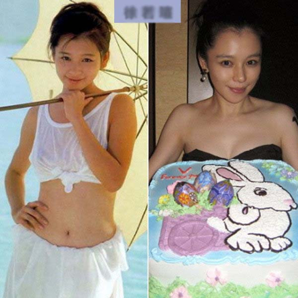 Cô diễn viên gợi cảm xứ Đài Từ Nhược Tuyên mỗi lần xuất hiện đều gây sự ồn ào cho công chúng. Và một câu hỏi mà người ta vẫn thường hay nhắc đó là: liệu cô nàng đã làm gì để vòng 1 của mình ngày càng gợi cảm đến vậy? Cô diễn viên gợi cảm xứ Đài Từ Nhược Tuyên mỗi lần xuất hiện đều gây sự ồn ào cho công chúng. Và một câu hỏi mà người ta vẫn thường hay nhắc đó là: liệu cô nàng đã làm gì để vòng 1 của mình ngày càng gợi cảm đến vậy?