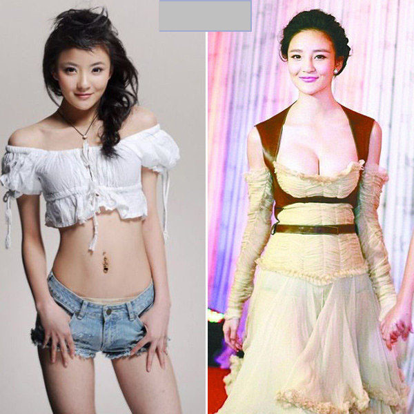 Lưu Vũ Hân gần đây gây ồn ào với vòng 1 “nở nang” một cách bất thường. So với những bức ảnh chụp trước đây vòng ngực của công chúa Nhu Nhiên trong “Hoa Mộc Lan” còn khá khiêm tốn. Điều này khiến người ta hồ nghi về việc "hàng thật" đã bị "giả hóa". Lưu Vũ Hân gần đây gây ồn ào với vòng 1 “nở nang” một cách bất thường. So với những bức ảnh chụp trước đây vòng ngực của công chúa Nhu Nhiên trong “Hoa Mộc Lan” còn khá khiêm tốn. Điều này khiến người ta hồ nghi về việc "hàng thật" đã bị "giả hóa".