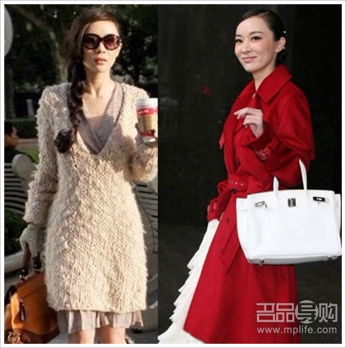 Hoắc Tử Yến với áo khoác ngoài đỏ chót rất hợp với vóc dáng chuẩn.