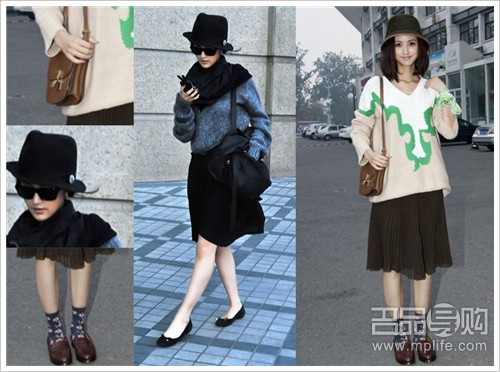 Đồng Lệ Á với chiếc áo đầy màu sắc hoa văn và váy xếp li rất thích hợp