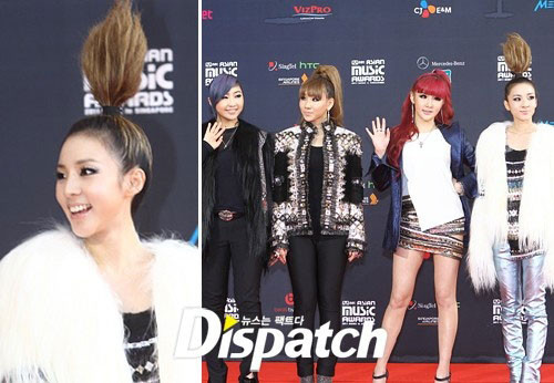 Mái tóc dựng đứng khó "giải trình" ý nghĩa của Sandara Park. Mái tóc dựng đứng khó "giải trình" ý nghĩa của Sandara Park.