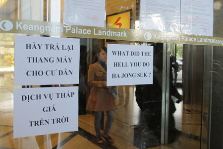 Tranh chấp tại Keangnam vẫn chưa đi đến hồi kết Tranh chấp tại Keangnam vẫn chưa đi đến hồi kết