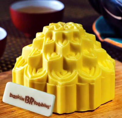 Chiếc bánh màu vàng mang hương vị của chuối Chiếc bánh màu vàng mang hương vị của chuối