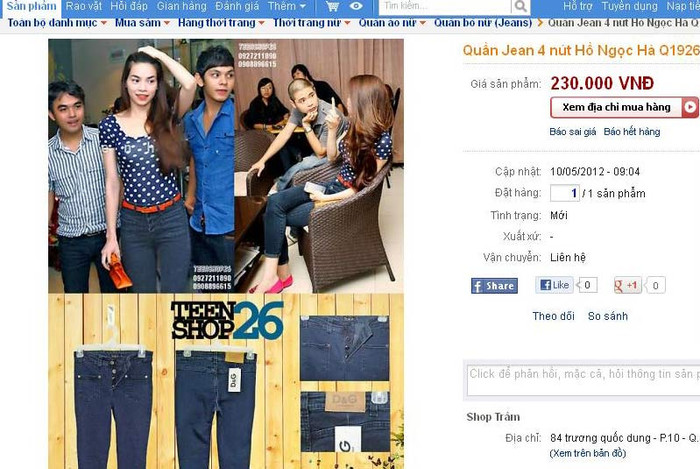 Quần bò Hồ Ngọc Hà làm điên đảo giới trẻ có giá mền 230 nghìn đồng