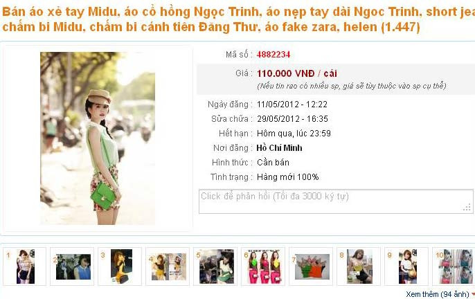 Váy Ngọc Trinh từng diện giá 110 nghìn đồng