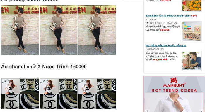 Mẫu áo giới thiệu là của Ngọc Trinh này được bán với giá 150 nghìn đồng
