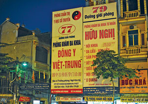 Phòng khám đông y Việt Trung, 77 Giải Phóng, Hà Nội cũng bị cơ quan chức năng phạt vì không có giấy phép hành nghề của bác sĩ người Trung Quốc hoặc giấy phép đã hết hạn sử dụng Phòng khám đông y Việt Trung, 77 Giải Phóng, Hà Nội cũng bị cơ quan chức năng phạt vì không có giấy phép hành nghề của bác sĩ người Trung Quốc hoặc giấy phép đã hết hạn sử dụng