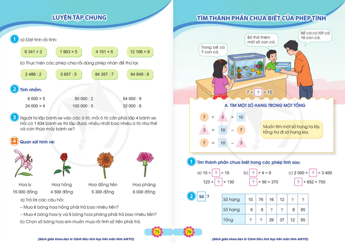 sach toan lop 3 cd.png