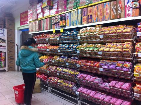 Thông tin 100% mẫu mì tôm chứa axit oxalic khiến dư luận hết sức bàng hoàng. Thông tin 100% mẫu mì tôm chứa axit oxalic khiến dư luận hết sức bàng hoàng.