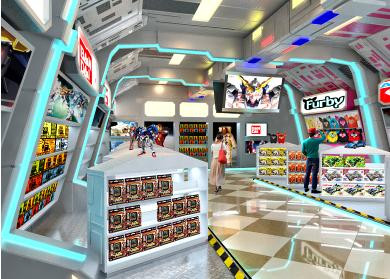 Khu đồ chơi điện tử thuộc Toy World. Khu đồ chơi điện tử thuộc Toy World.