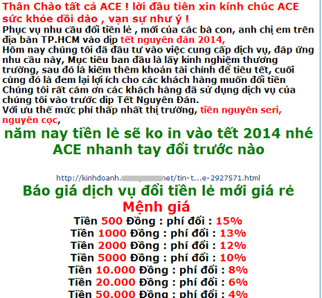 Những thông tin đổi tiền kiểu này xuất hiện nhan nhản trên mạng internet.