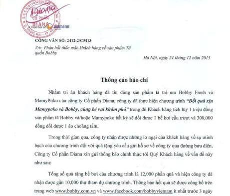 Thông báo của Công ty Diana về chương trình khuyến mãi sau nhiều phản ứng của khách hàng. Thông báo của Công ty Diana về chương trình khuyến mãi sau nhiều phản ứng của khách hàng.