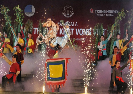 Hành trình vì Khát vọng Việt cùng chung tay xây dựng thế hệ Phù Đổng Thiên Vương - Ảnh: Diệp Đức Minh Hành trình vì Khát vọng Việt cùng chung tay xây dựng thế hệ Phù Đổng Thiên Vương - Ảnh: Diệp Đức Minh