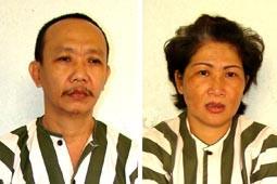 Lê Hoàng Vũ, Nguyễn Thị Thanh Bạch Lê Hoàng Vũ, Nguyễn Thị Thanh Bạch