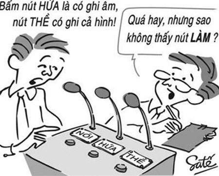 Báo Công an Nhân dân kỷ niệm 70 năm phát hành số báo đầu tiên ảnh 1 Báo Công an Nhân dân kỷ niệm 70 năm phát hành số báo đầu tiên ảnh 1