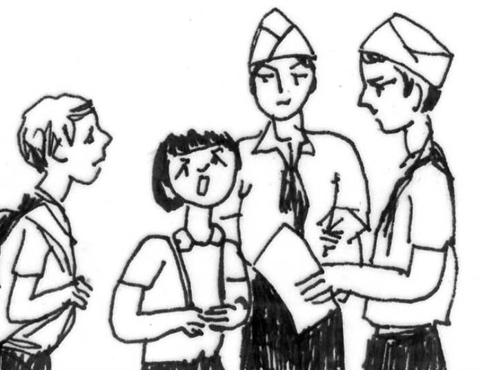 Đội Sao đỏ có đáng ngại? (Ảnh minh họa VOV. VN) Đội Sao đỏ có đáng ngại? (Ảnh minh họa VOV. VN)