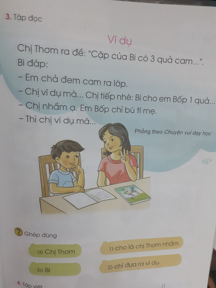 Nhiều giáo viên nói rằng bài học này có nội dung nhạt nhẽo, không mang tính giáo dục gì cũng mới được học xong (Ảnh: Đỗ Quyên) Nhiều giáo viên nói rằng bài học này có nội dung nhạt nhẽo, không mang tính giáo dục gì cũng mới được học xong (Ảnh: Đỗ Quyên)