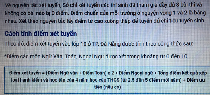 Cách tính điểm chuẩn vào 10 ở Đà Nẵng có khác hơn nhưng 2 môn văn, toán cũng nhân 2 (Ảnh tác giả) Cách tính điểm chuẩn vào 10 ở Đà Nẵng có khác hơn nhưng 2 môn văn, toán cũng nhân 2 (Ảnh tác giả)