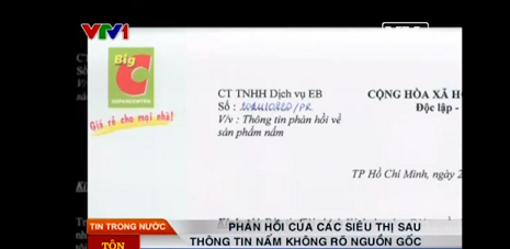 Văn bản của siêu thị Big C phản hồi về thông tin bán nấm không rõ nguồn gốc. (Ảnh cắt từ clip VTV) Văn bản của siêu thị Big C phản hồi về thông tin bán nấm không rõ nguồn gốc. (Ảnh cắt từ clip VTV)