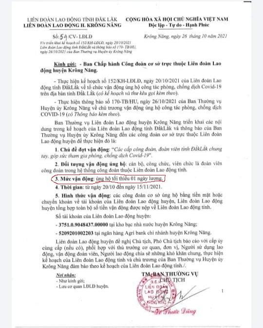 Công văn vận động của Liên đoàn Lao động huyện KRông-Năng (Ảnh CTV) Công văn vận động của Liên đoàn Lao động huyện KRông-Năng (Ảnh CTV)