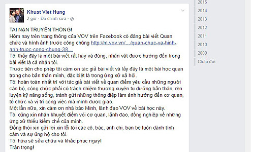 Ảnh chụp nội dung bài viết nhận lỗi trên Facebook ông Khuất Việt Hùng Ảnh chụp nội dung bài viết nhận lỗi trên Facebook ông Khuất Việt Hùng