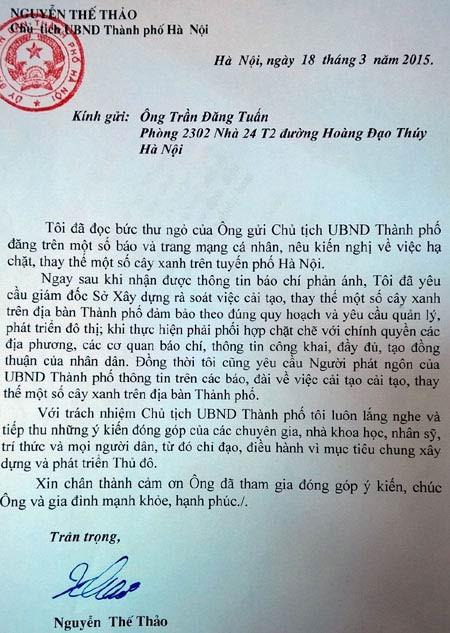 Nội dung bức thư của Chủ tịch Hà Nội bị cho là lỗi văn phong, lỗi chính tả (Ảnh: PN) Nội dung bức thư của Chủ tịch Hà Nội bị cho là lỗi văn phong, lỗi chính tả (Ảnh: PN)