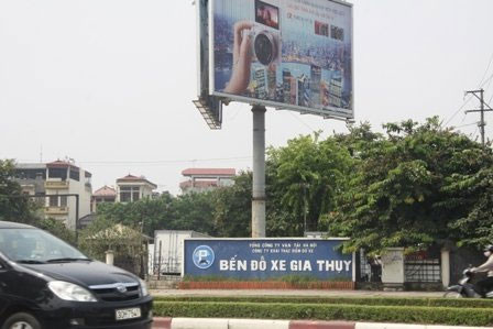 "Xén công viên làm bãi xe": Rà soát lại ảnh 3 "Xén công viên làm bãi xe": Rà soát lại, Tin tức trong ngày, bai do xe, cong vien, xen dat cong vien lam bai do xe, cong vien thong nhat, la phoi xanh, bao, tin tuc, tin hot, tin hay, vn