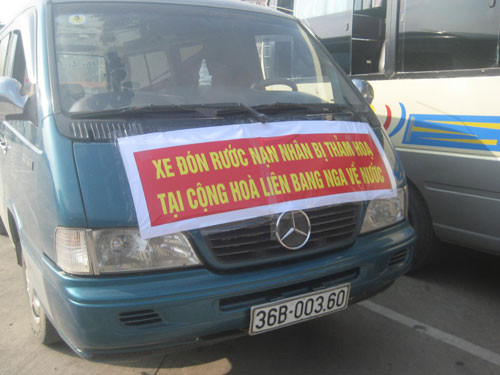 14 nạn nhân chết cháy ở Nga đã về nước ảnh 10 14 nạn nhân chết cháy ở Nga đã về nước, Tin tức trong ngày, chay o nga, xuong may, cong nhan, viet nam, nguoi lao dong, pho cong xa pari, cuu hoa, canh sat, pccc, khu nha xuong, tin tuc, tin nhanh, tin hot, vn