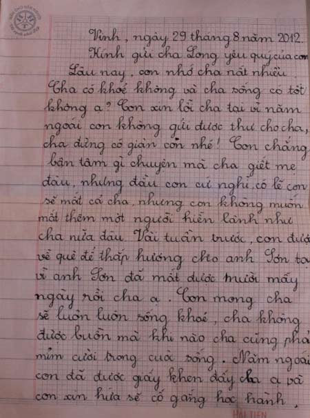 Tử tù, đứa con mồ côi và những tâm thư ảnh 4 Tử tù, đứa con mồ côi và những tâm thư, An ninh Xã hội, giet nguoi, giet vo, ngoai tinh, tu tu, nguyen khac long, bao, bao cong an, bao an ninh, vn