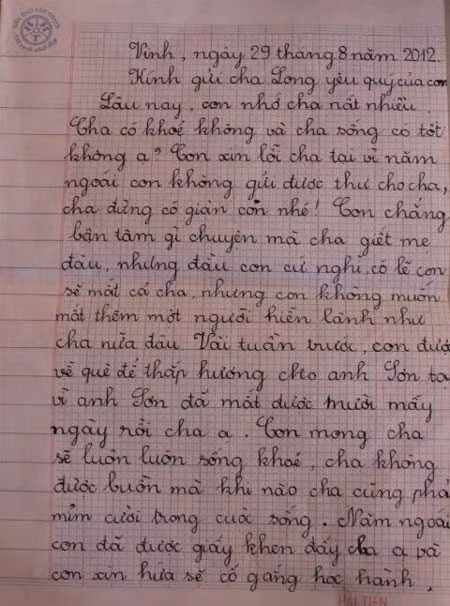 Tử tù, đứa con mồ côi và những tâm thư ảnh 4 Tử tù, đứa con mồ côi và những tâm thư, An ninh Xã hội, giet nguoi, giet vo, ngoai tinh, tu tu, nguyen khac long, bao, bao cong an, bao an ninh, vn