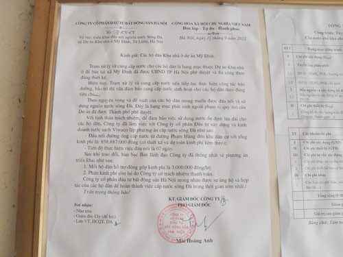 Ở chung cư tiền tỉ, uống nước cực độc ảnh 6 Ở chung cư tiền tỉ, uống nước cực độc, Tin tức trong ngày, nuoc nhiem thach tin, chung cu tien ti, nuoc nhiem doc, nhiem doc, nuoc sinh hoat, mau nuoc, khu chung cu, bao, tin tuc, tin hot, tin hay, vn