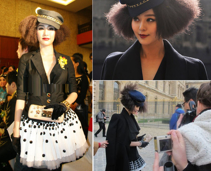 Ngân Khánh với tạo hình và trang phục giống hệt Phạm Băng Băng duy chỉ có điều váy của Phạm Băng Băng là hàng Louis Vuitton xịn Ngân Khánh với tạo hình và trang phục giống hệt Phạm Băng Băng duy chỉ có điều váy của Phạm Băng Băng là hàng Louis Vuitton xịn