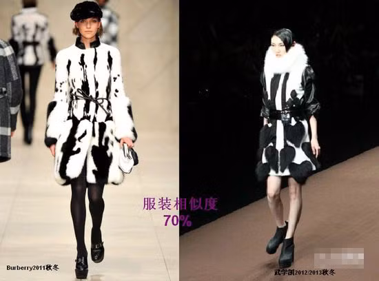 Thiết kế lông thú trắng đen trong tuần lễ thời trang Hong Kong bị tố chôm ý tưởng của Burberry Thiết kế lông thú trắng đen trong tuần lễ thời trang Hong Kong bị tố chôm ý tưởng của Burberry