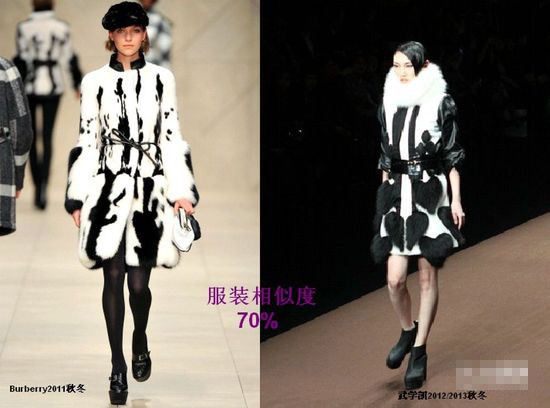 Thiết kế lông thú trắng đen trong tuần lễ thời trang Hong Kong bị tố chôm ý tưởng của Burberry Thiết kế lông thú trắng đen trong tuần lễ thời trang Hong Kong bị tố chôm ý tưởng của Burberry