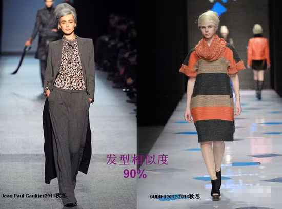 Không chỉ sao chép quần áo, cách làm tóc, trang điểm và tạo hình của các thương hiệu lớn cũng bị copy rất nhiệt tình Không chỉ sao chép quần áo, cách làm tóc, trang điểm và tạo hình của các thương hiệu lớn cũng bị copy rất nhiệt tình