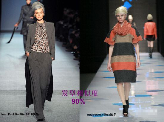 Không chỉ sao chép quần áo, cách làm tóc, trang điểm và tạo hình của các thương hiệu lớn cũng bị copy rất nhiệt tình Không chỉ sao chép quần áo, cách làm tóc, trang điểm và tạo hình của các thương hiệu lớn cũng bị copy rất nhiệt tình